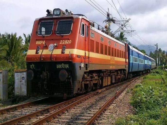 Summer Special Train between Pune to Ratnagiri | Summer Special Train: पुणे ते रत्नागिरी दरम्यान उन्हाळी विशेष रेल्वे Summer Special Train between Pune to Ratnagiri | Summer Special Train: पुणे ते रत्नागिरी दरम्यान उन्हाळी विशेष रेल्वे