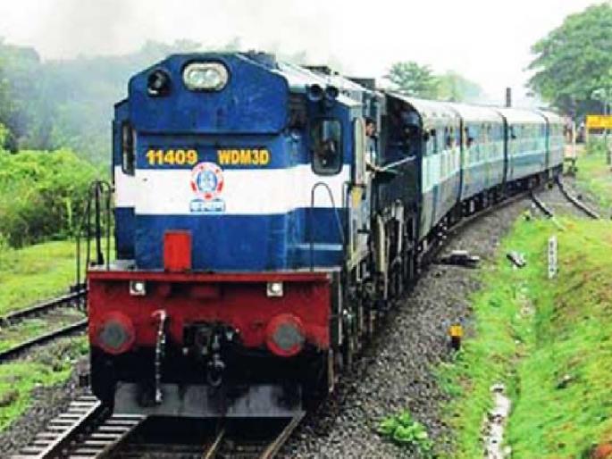 Kolhapur-Pune Express will run till Satara for railway doubling work | रेल्वे प्रवाशांची होणार गैरसोय, कोल्हापूर-पुणे एक्स्प्रेस साताऱ्यापर्यंतच धावणार, कारण.. Kolhapur-Pune Express will run till Satara for railway doubling work | रेल्वे प्रवाशांची होणार गैरसोय, कोल्हापूर-पुणे एक्स्प्रेस साताऱ्यापर्यंतच धावणार, कारण..