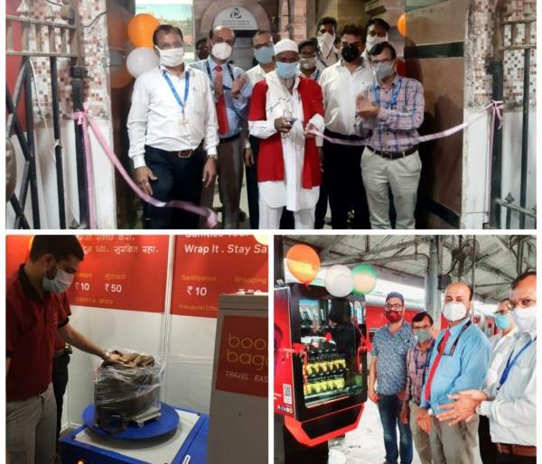 Pouch facility for railway passengers to spit | थुंकण्यासाठी रेल्वे प्रवाशांना पाऊचची सुविधा