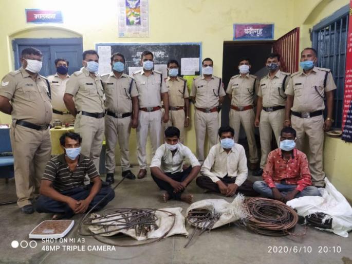 Accused of stealing 'OHE' wire arrested in Nagpur | नागपुरात ‘ओएचई’ वायर चोरी करणाऱ्या आरोपींना अटक Accused of stealing 'OHE' wire arrested in Nagpur | नागपुरात ‘ओएचई’ वायर चोरी करणाऱ्या आरोपींना अटक