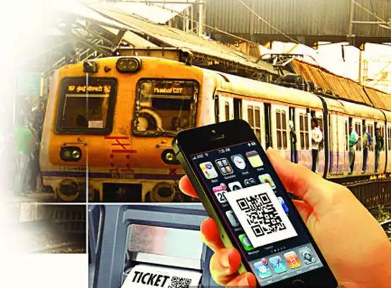 Schedule announced; Canceled train reservation tickets will be available from tomorrow | वेळापत्रक जाहीर; उद्यापासून रद्द झालेल्या रेल्वे आरक्षण तिकिटाची रक्कम मिळणार Schedule announced; Canceled train reservation tickets will be available from tomorrow | वेळापत्रक जाहीर; उद्यापासून रद्द झालेल्या रेल्वे आरक्षण तिकिटाची रक्कम मिळणार