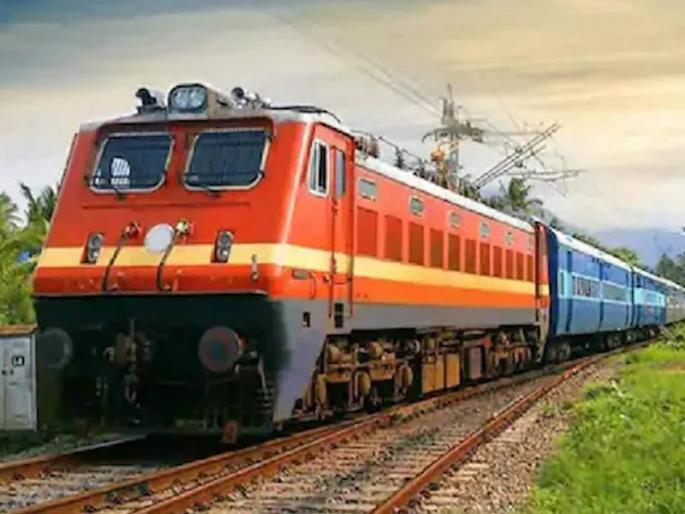 Train passengers will no longer have to wait for ticket confirmation | रेल्वे प्रवाशांना तिकिटाच्या निश्चिततेसाठी आता बघावी लागणार नाही वाट Train passengers will no longer have to wait for ticket confirmation | रेल्वे प्रवाशांना तिकिटाच्या निश्चिततेसाठी आता बघावी लागणार नाही वाट