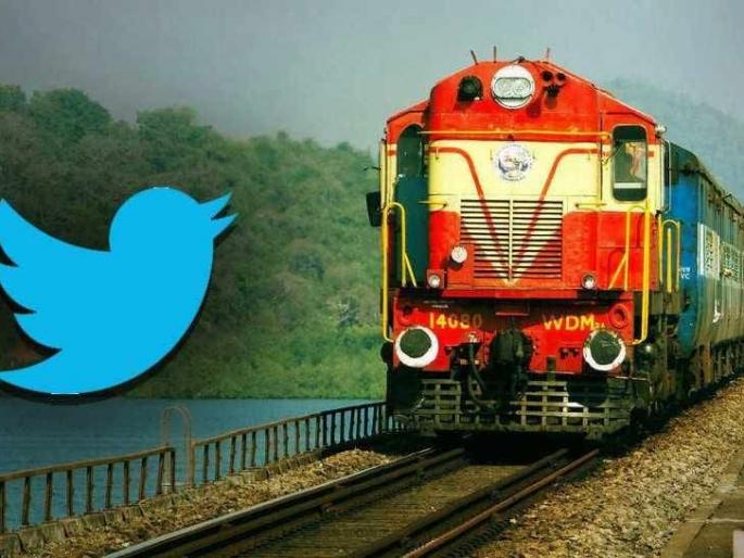 Twitter help to IT engineer | ‘आयटी’ इंजिनिअरला ‘ट्विटर’मुळे मिळाली मदत Twitter help to IT engineer | ‘आयटी’ इंजिनिअरला ‘ट्विटर’मुळे मिळाली मदत
