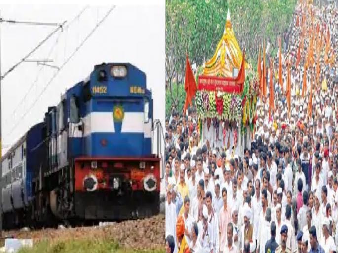 Additional trains for Wari on Miraj-Pandharpur route | मिरज-पंढरपूर मार्गावर 'वारी'साठी जादा 'रेल्वे गाड्या' Additional trains for Wari on Miraj-Pandharpur route | मिरज-पंढरपूर मार्गावर 'वारी'साठी जादा 'रेल्वे गाड्या'
