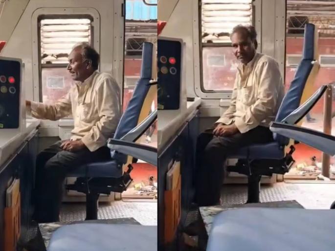 A third person sat in the locopilot's seat, causing chaos, putting many lives in danger Video goes viral | धक्कादायक! लोकोपायलटच्या जाग्यावर तिसराच व्यक्ती बसला, मोठा गोंधळ उडाला, अनेकांचा जीव धोक्यात; व्हिडीओ व्हायरल