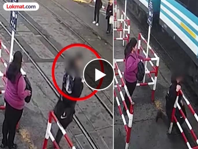 distracted commuter dodges speeding train in buenos aires nail biting video goes viral | Video - मोबाईलवर बोलत रेल्वे ट्रॅक ओलांडत होता 'तो'; अचानक समोरून आली ट्रेन अन्... distracted commuter dodges speeding train in buenos aires nail biting video goes viral | Video - मोबाईलवर बोलत रेल्वे ट्रॅक ओलांडत होता 'तो'; अचानक समोरून आली ट्रेन अन्...
