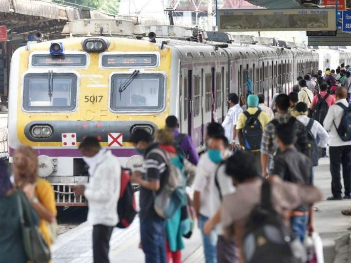 cr and wr railway decided to stop issuing platform tickets on some stations to prevent spread of corona | मोठी बातमी! कोरोनाच्या पार्श्वभूमीवर रेल्वेचा महत्त्वाचा निर्णय; 'प्लॅटफॉर्म तिकीट' बंद cr and wr railway decided to stop issuing platform tickets on some stations to prevent spread of corona | मोठी बातमी! कोरोनाच्या पार्श्वभूमीवर रेल्वेचा महत्त्वाचा निर्णय; 'प्लॅटफॉर्म तिकीट' बंद