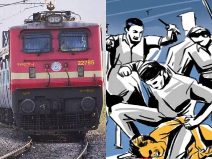 Kalyan Railway Passenger beaten up by canteen staff in gitanjali Express | चोर तर चोर..वरून शिरजोर! जेवणाबद्दल जाब विचारणाऱ्या रेल्वे प्रवाशाला कँटीन कर्मचाऱ्यांकडून मारहाण Kalyan Railway Passenger beaten up by canteen staff in gitanjali Express | चोर तर चोर..वरून शिरजोर! जेवणाबद्दल जाब विचारणाऱ्या रेल्वे प्रवाशाला कँटीन कर्मचाऱ्यांकडून मारहाण