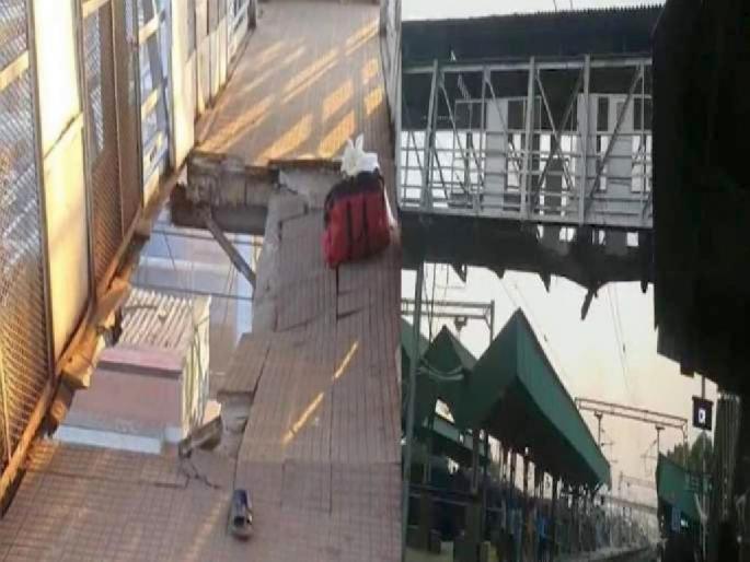 Ballarpur Railway Bridge Accident : case filed against railway administration; 2 officers suspended | Ballarpur Railway Bridge Accident : रेल्वे प्रशासनाविरुद्ध गुन्हा दाखल; २ अधिकारी निलंबित