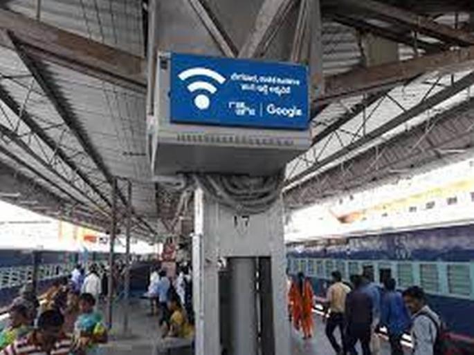 Railway's Wi-Fi facility is in the air, neither passengers nor staff know! | रेल्वेची वाय-फाय सुविधा हवेतच, ना प्रवाशांना ठाऊक, ना कर्मचाऱ्यांना! Railway's Wi-Fi facility is in the air, neither passengers nor staff know! | रेल्वेची वाय-फाय सुविधा हवेतच, ना प्रवाशांना ठाऊक, ना कर्मचाऱ्यांना!