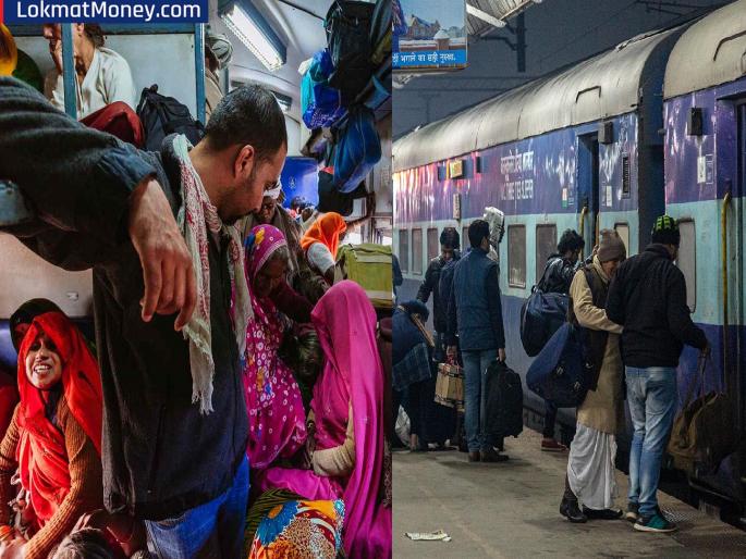 Indian Railway: Insurance cover of Rs 10 lakhs for just 45 paisa; How to get it? Know the process | फक्त 45 पैशांत 10 लाखांचा विमा कव्हर; कसा मिळवायचा? जाणून घ्या प्रोसेस... Indian Railway: Insurance cover of Rs 10 lakhs for just 45 paisa; How to get it? Know the process | फक्त 45 पैशांत 10 लाखांचा विमा कव्हर; कसा मिळवायचा? जाणून घ्या प्रोसेस...