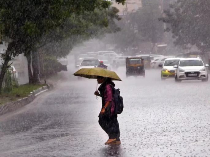 103% monsoon rains in the country It will hit Konkan in two to three days | Monsoon Coming In India: देशात १०३ टक्के मान्सून बरसणार; दोन ते तीन दिवसांत कोकणात धडकणार 103% monsoon rains in the country It will hit Konkan in two to three days | Monsoon Coming In India: देशात १०३ टक्के मान्सून बरसणार; दोन ते तीन दिवसांत कोकणात धडकणार