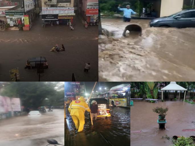 Pune city drowned in rain flooded with political accusations and recriminations | Heavy Rain In Pune: पावसात बुडालेल्या पुणे शहराला राजकीय आरोप प्रत्यारोपांचा पूर Pune city drowned in rain flooded with political accusations and recriminations | Heavy Rain In Pune: पावसात बुडालेल्या पुणे शहराला राजकीय आरोप प्रत्यारोपांचा पूर