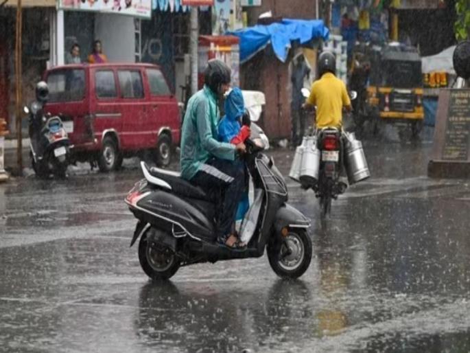 Strong in Pune today Cumulonimbus clouds cause rain experts say because | Pune Rain: पुण्यात आजही जोरदार; क्युम्यूलोनिंम्बस ढगांमुळे होतोय पाऊस, तज्ज्ञांनी सांगितलं कारण... Strong in Pune today Cumulonimbus clouds cause rain experts say because | Pune Rain: पुण्यात आजही जोरदार; क्युम्यूलोनिंम्बस ढगांमुळे होतोय पाऊस, तज्ज्ञांनी सांगितलं कारण...