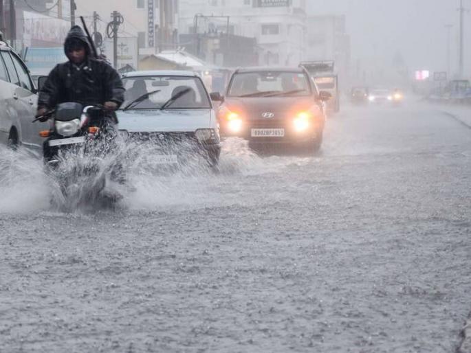 Warning of heavy rains for next three days in Central Maharashtra, Marathwada | Heavy Rain: मध्य महाराष्ट्र, मराठवाड्यात पुढील तीन दिवस वादळी पावसाचा इशारा Warning of heavy rains for next three days in Central Maharashtra, Marathwada | Heavy Rain: मध्य महाराष्ट्र, मराठवाड्यात पुढील तीन दिवस वादळी पावसाचा इशारा