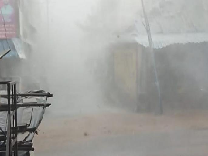 Chance of stormy rain in next four hours in Ratnagiri district | रत्नागिरी जिल्ह्यात येत्या चार तासात वादळी पावसाची शक्यता, काही ठिकाणी तुरळक पाऊस Chance of stormy rain in next four hours in Ratnagiri district | रत्नागिरी जिल्ह्यात येत्या चार तासात वादळी पावसाची शक्यता, काही ठिकाणी तुरळक पाऊस