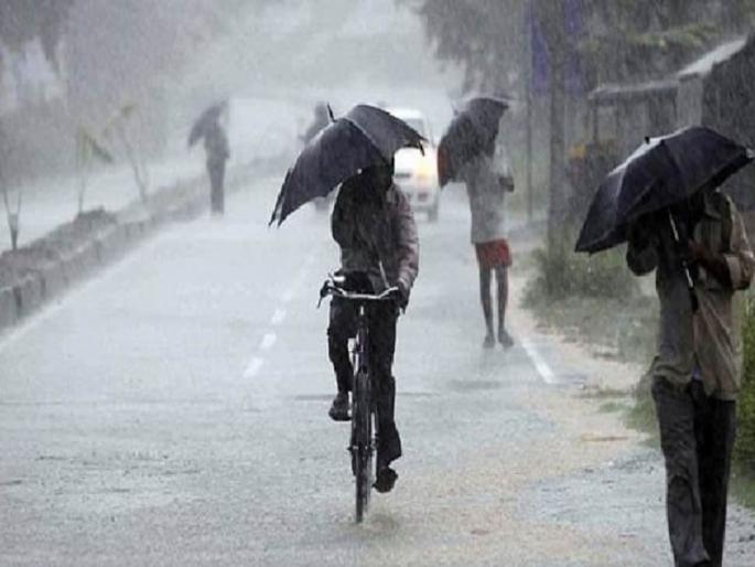 Extreme rainfall in Konkan and heavy rains in Central Maharashtra | येत्या २४ तासांत कोकणात अतिवृष्टी तर, मध्य महाराष्ट्रात जोरदार पावसाचा इशारा Extreme rainfall in Konkan and heavy rains in Central Maharashtra | येत्या २४ तासांत कोकणात अतिवृष्टी तर, मध्य महाराष्ट्रात जोरदार पावसाचा इशारा