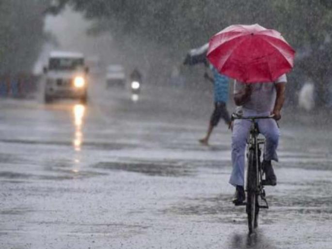 Weather Alert! The meteorological department has warned of heavy rains in Kolhapur, Satara and Pune for the next four days | Weather Alert ! पुढील चार दिवस कोल्हापूर, सातारा, पुण्यात अतिवृष्टीचा हवामान विभागाने दिला इशारा Weather Alert! The meteorological department has warned of heavy rains in Kolhapur, Satara and Pune for the next four days | Weather Alert ! पुढील चार दिवस कोल्हापूर, सातारा, पुण्यात अतिवृष्टीचा हवामान विभागाने दिला इशारा