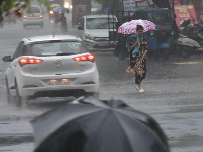 Moderate rainfall in 24 hours: rainfall in all districts of Vidarbha | २४ तासात मध्यम पावसाचे संकेत : विदर्भातील सर्व जिल्ह्यात पाऊस Moderate rainfall in 24 hours: rainfall in all districts of Vidarbha | २४ तासात मध्यम पावसाचे संकेत : विदर्भातील सर्व जिल्ह्यात पाऊस