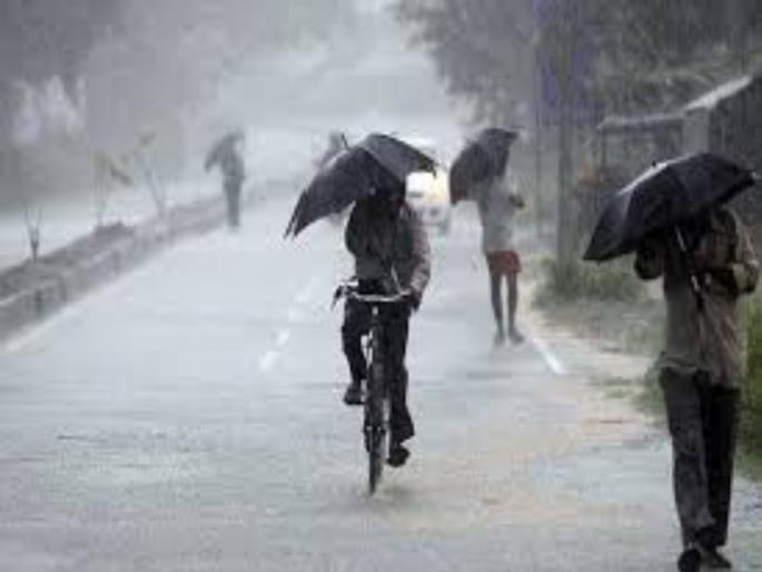 The possibility of heavy rains in central Maharashtra and Kokan | मध्य महाराष्ट्र, कोकणात मुसळधार पावसाची शक्यता The possibility of heavy rains in central Maharashtra and Kokan | मध्य महाराष्ट्र, कोकणात मुसळधार पावसाची शक्यता
