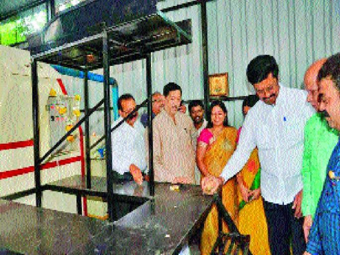 Rainwater Harvesting in 'Golden Ring' | ‘सुवर्णरत्न’मध्ये रेनवॉटर हार्वेस्टिंग ' Rainwater Harvesting in 'Golden Ring' | ‘सुवर्णरत्न’मध्ये रेनवॉटर हार्वेस्टिंग '