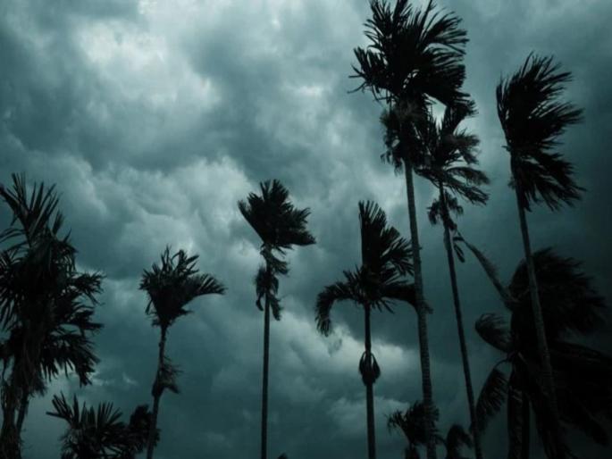 Coming slowly Monsoon to enter Karnataka in 2 days Coming to Maharashtra soon | हळूहळू येतोय...! मॉन्सून २ दिवसांत कर्नाटकात दाखल होणार; लवकरच महाराष्ट्रात येणार Coming slowly Monsoon to enter Karnataka in 2 days Coming to Maharashtra soon | हळूहळू येतोय...! मॉन्सून २ दिवसांत कर्नाटकात दाखल होणार; लवकरच महाराष्ट्रात येणार