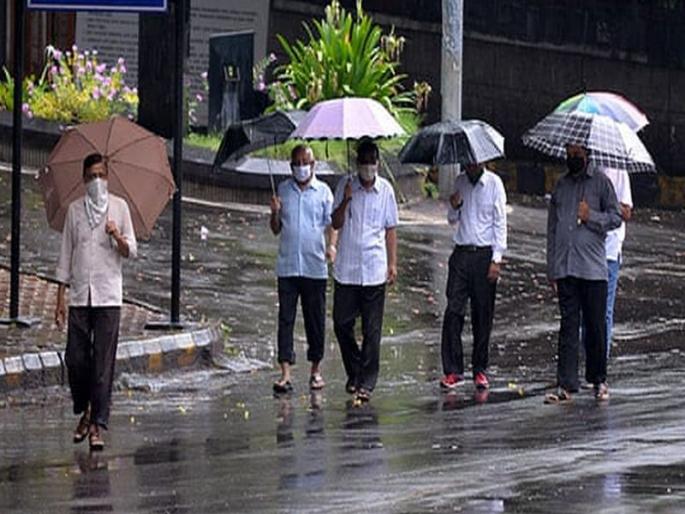 Light showers with cloudy weather! | वातावरणात गारवा : ढगाळ हवामानासह हलक्या सरी ! Light showers with cloudy weather! | वातावरणात गारवा : ढगाळ हवामानासह हलक्या सरी !
