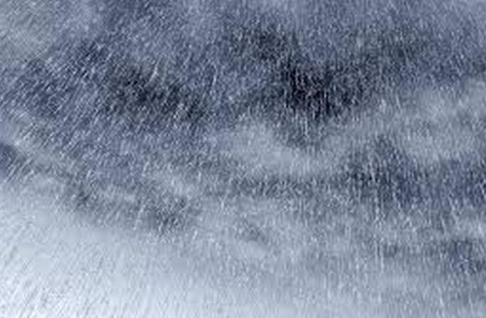 Four days of rain in Vidarbha! | विदर्भात चार दिवस पाऊस! Four days of rain in Vidarbha! | विदर्भात चार दिवस पाऊस!