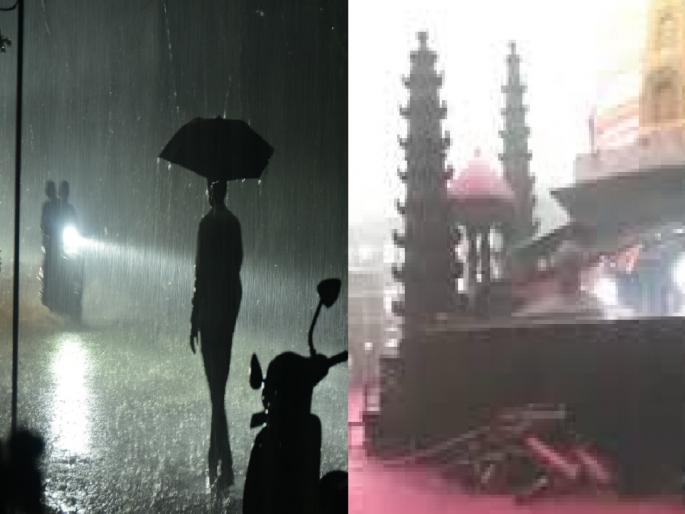 Heavy rain lashed Kolhapur city on Tuesday night, After eleven days, Jyotiba washed away the gulal from the yatra | वरुणराजाने अकरा दिवसांनंतर जोतिबा यात्रेतील गुलाल धुतला, उष्म्याने हैराण झालेल्या कोल्हापूरकरांना दिलासा मिळाला Heavy rain lashed Kolhapur city on Tuesday night, After eleven days, Jyotiba washed away the gulal from the yatra | वरुणराजाने अकरा दिवसांनंतर जोतिबा यात्रेतील गुलाल धुतला, उष्म्याने हैराण झालेल्या कोल्हापूरकरांना दिलासा मिळाला