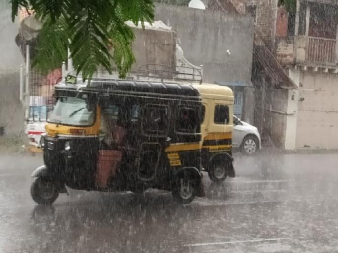 Yellow alert in Kolhapur district, moderate to light rain | कोल्हापूर जिल्ह्यात ‘येलो अलर्ट’, मध्यम ते हलक्या स्वरूपाचा पाऊस Yellow alert in Kolhapur district, moderate to light rain | कोल्हापूर जिल्ह्यात ‘येलो अलर्ट’, मध्यम ते हलक्या स्वरूपाचा पाऊस