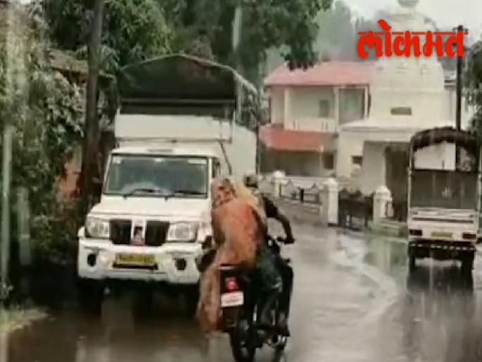 Heavy rain in the district light showers in Kolhapur city | जिल्ह्यात जोरदार तर कोल्हापूर शहरात पावसाच्या हलक्या सरी