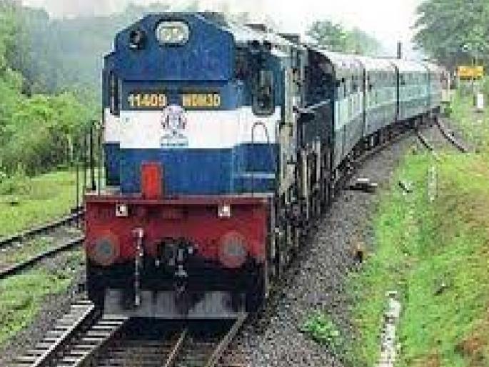 Konkan Railway to slow down from June 15 Monsoon schedule in effect | कोकण रेल्वेचा वेग १५ जूनपासून मंदावणार, पावसाळी हंगामासाठी प्रशासन सज्ज Konkan Railway to slow down from June 15 Monsoon schedule in effect | कोकण रेल्वेचा वेग १५ जूनपासून मंदावणार, पावसाळी हंगामासाठी प्रशासन सज्ज