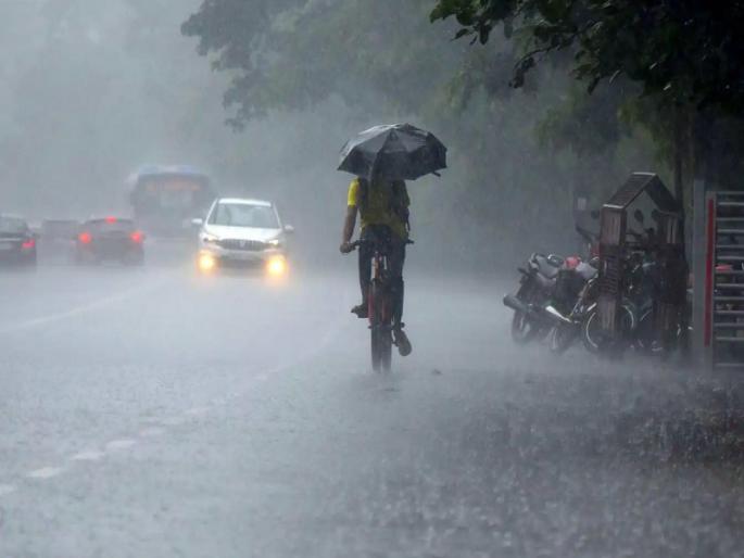 Monsoon 2022 | The monsoon is in full swing for the next two days in the southeastern Arabian Sea | Monsoon 2022 | मान्सूनची वाटचाल अडखळतच, येत्या दोन दिवसांत दक्षिणपूर्व अरबी समुद्रात Monsoon 2022 | The monsoon is in full swing for the next two days in the southeastern Arabian Sea | Monsoon 2022 | मान्सूनची वाटचाल अडखळतच, येत्या दोन दिवसांत दक्षिणपूर्व अरबी समुद्रात