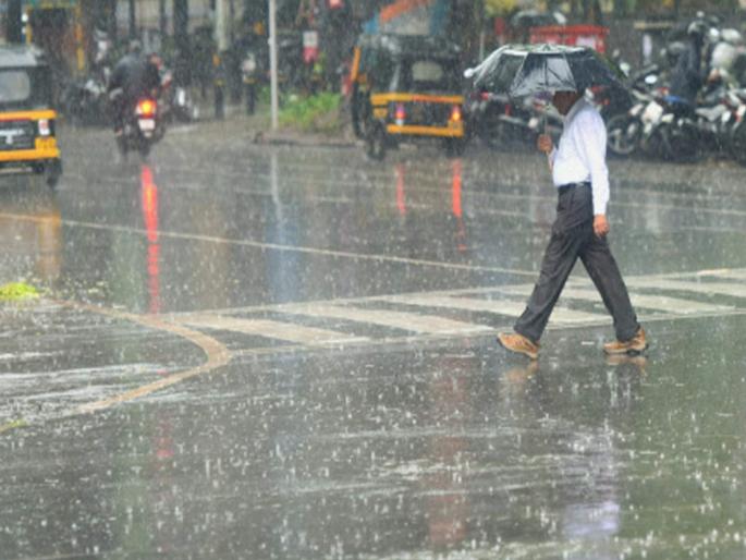 The rain slowed down Rain forecast for next three days in Maharashtra | Maharashtra Rain Update: पावसाची वाटचाल मंदावली! महाराष्ट्रात पुढील तीन दिवस पावसाचा अंदाज The rain slowed down Rain forecast for next three days in Maharashtra | Maharashtra Rain Update: पावसाची वाटचाल मंदावली! महाराष्ट्रात पुढील तीन दिवस पावसाचा अंदाज