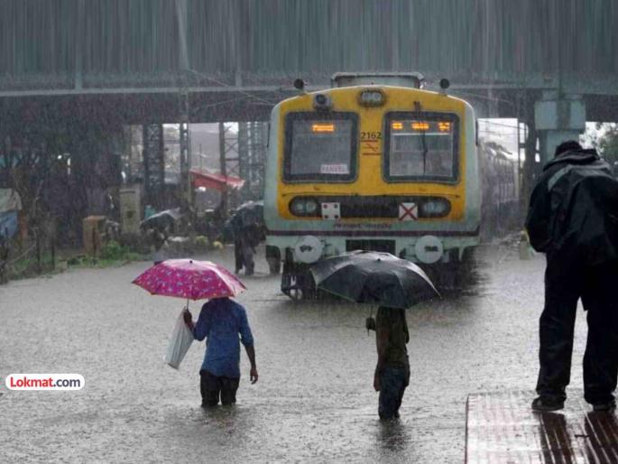 Rain terror! More than 800 local trains cancelled; 250+ flights affected, water leakage at underground metro stations | पावसाची दहशत! ८००हून जास्त लोकल रद्द; २५०+ विमानांना फटका, भुयारी मेट्रो स्थानकांवर पाणीगळती Rain terror! More than 800 local trains cancelled; 250+ flights affected, water leakage at underground metro stations | पावसाची दहशत! ८००हून जास्त लोकल रद्द; २५०+ विमानांना फटका, भुयारी मेट्रो स्थानकांवर पाणीगळती