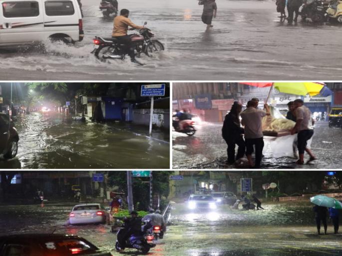In the night rain in Pune water Water gushes like ocean waves on the city streets | Pune Rain: रात्रीच्या पावसात पुणे पाण्यात! शहरातील रस्त्यांवर समुद्राच्या लाटांप्रमाणे पाण्याचे लोंढे In the night rain in Pune water Water gushes like ocean waves on the city streets | Pune Rain: रात्रीच्या पावसात पुणे पाण्यात! शहरातील रस्त्यांवर समुद्राच्या लाटांप्रमाणे पाण्याचे लोंढे