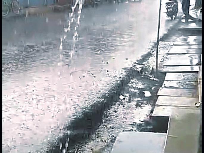 Heavy rains soothed farmers ... | धुवाँधार पावसाने शेतकरी सुखावला... Heavy rains soothed farmers ... | धुवाँधार पावसाने शेतकरी सुखावला...