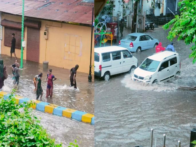 Rainfall in Thane, 148. 57 mm of rain recorded; Water accumulated in more than 20 low-lying areas | ठाण्यात पावसाची कोसळधार, १४८. ५७ मिमी पावसाची नोंद; २० हून अधिक सखल भागात साचले पाणी Rainfall in Thane, 148. 57 mm of rain recorded; Water accumulated in more than 20 low-lying areas | ठाण्यात पावसाची कोसळधार, १४८. ५७ मिमी पावसाची नोंद; २० हून अधिक सखल भागात साचले पाणी