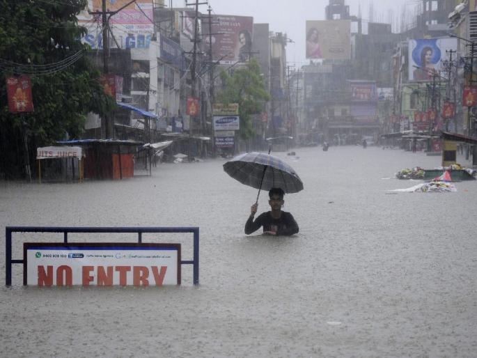 Pavsana - 1000 people in India, Nepal and Bangladesh complete | पाऊसदैना - भारत, नेपाळ आणि बांगलादेशमध्ये पुराचे 1000 बळी  Pavsana - 1000 people in India, Nepal and Bangladesh complete | पाऊसदैना - भारत, नेपाळ आणि बांगलादेशमध्ये पुराचे 1000 बळी