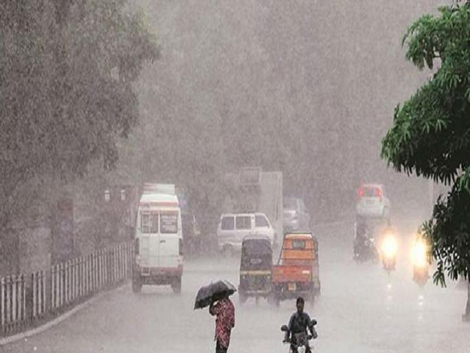 Mostly rain in Vidarbha | विदर्भात बहुतांश ठिकाणी जोरदार पाऊस; हवामान खात्याचा अंदाज Mostly rain in Vidarbha | विदर्भात बहुतांश ठिकाणी जोरदार पाऊस; हवामान खात्याचा अंदाज