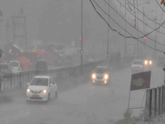 Rain Warning to Central Maharashtra | मध्य महाराष्ट्राला पावसाचा इशारा Rain Warning to Central Maharashtra | मध्य महाराष्ट्राला पावसाचा इशारा