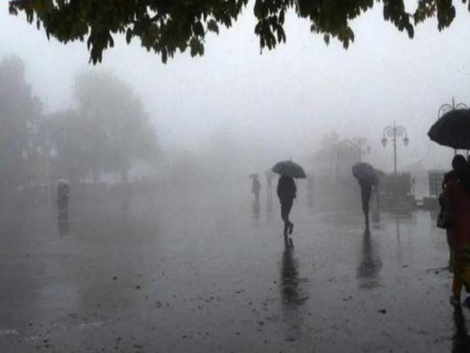 Rain with hail forecast for two days | दोन दिवस गारपिटीसह पावसाचा अंदाज; मध्य महाराष्ट्र, मराठवाडा, विदर्भात शक्यता
