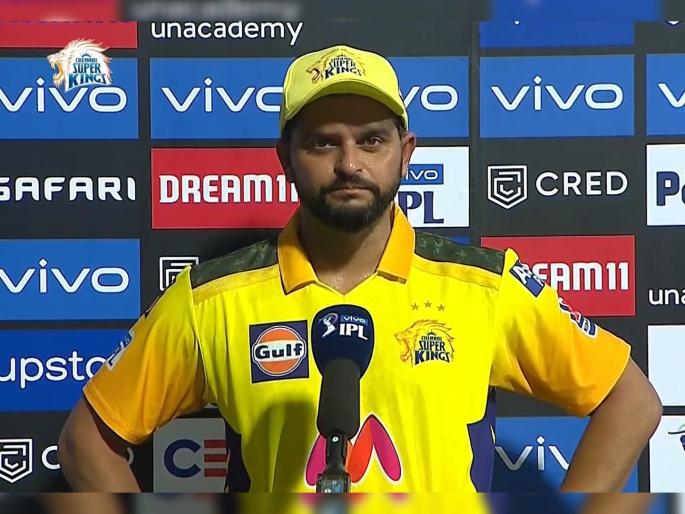 IPL 2021 CSK vs DC Live T20 Score : Suresh Raina - It's always a good feeling to score for Chennai Super Kings | IPL 2021 : CSK vs DC T20 Live : चेन्नई सुपर किंग्सच्या ताफ्यात परतल्यानंतर सुरेश रैना झाला भावूक, म्हणाला..