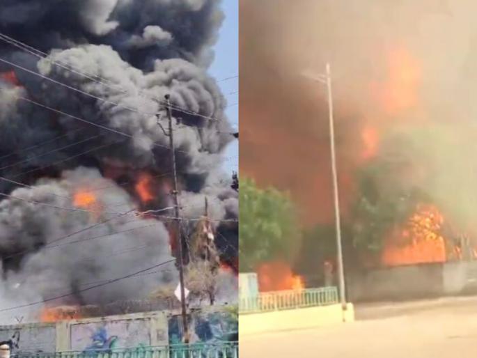 Video raipur electricity office in grip of massive fire people seen running away to save their lives | Video - भयंकर! रायपूर वीज कार्यालयाला भीषण आग; जीव वाचवण्यासाठी लोकांची पळापळ Video raipur electricity office in grip of massive fire people seen running away to save their lives | Video - भयंकर! रायपूर वीज कार्यालयाला भीषण आग; जीव वाचवण्यासाठी लोकांची पळापळ