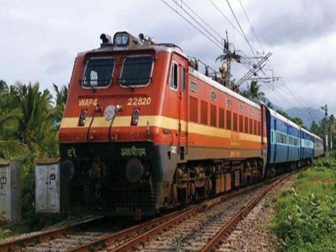 18 Rounds of Kachiguda-Hisar Summer Special Train via Akola | अकोला मार्गे काचीगुडा-हिसार उन्हाळी विशेष रेल्वेच्या १८ फेऱ्या 18 Rounds of Kachiguda-Hisar Summer Special Train via Akola | अकोला मार्गे काचीगुडा-हिसार उन्हाळी विशेष रेल्वेच्या १८ फेऱ्या