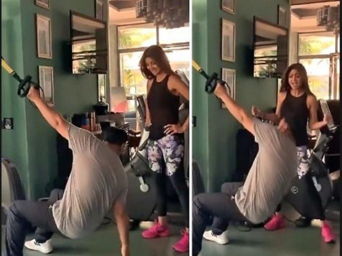 Shilpa Shetty Husband Raj kundra Shared Exercise Video Viral | शिल्पा शेट्टीच्या 'या' गोष्टीमुळे पती राज कुंद्राला मिळाली प्रेरणा, तासनतास गाळू लागला घाम