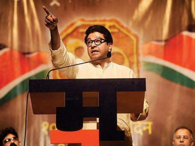 raj thackeray mns offer prize for information about bangladeshi infiltrators in aurangabad SSS | बांगलादेशी घुसखोरांची माहिती द्या अन् 5 हजार मिळवा, मनसेची ऑफर raj thackeray mns offer prize for information about bangladeshi infiltrators in aurangabad SSS | बांगलादेशी घुसखोरांची माहिती द्या अन् 5 हजार मिळवा, मनसेची ऑफर