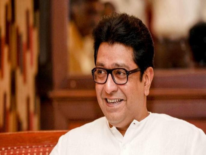MNS chief Raj Thackeray visit of three-day to Pune | मनसेप्रमुख राज ठाकरे तीन दिवसांच्या पुणे दौऱ्यावर; महापालिका निवडणुकांची रणनीती ठरणार? MNS chief Raj Thackeray visit of three-day to Pune | मनसेप्रमुख राज ठाकरे तीन दिवसांच्या पुणे दौऱ्यावर; महापालिका निवडणुकांची रणनीती ठरणार?