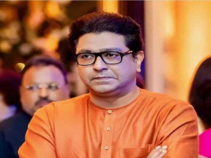 ... then comes to eat at your house; Raj Thackeray's 'open' offer to activists | ... तर तुमच्या घरी जेवायला येणार ; राज ठाकरेंनी मनसे कार्यकर्त्यांना दिली 'खुली'ऑफर  ... then comes to eat at your house; Raj Thackeray's 'open' offer to activists | ... तर तुमच्या घरी जेवायला येणार ; राज ठाकरेंनी मनसे कार्यकर्त्यांना दिली 'खुली'ऑफर