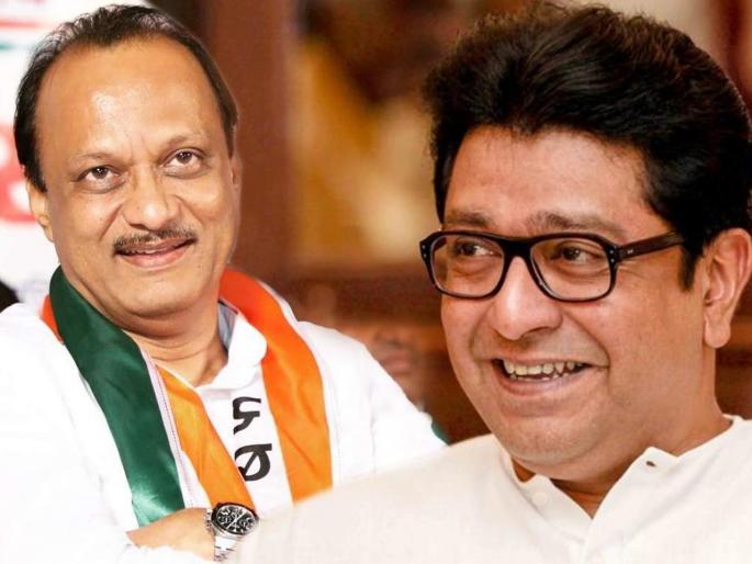 ... finally NCP and MNS help each other in kalyan | ...अखेर राष्ट्रवादी-मनसेची एकमेकांना 'टाळी'; मीटिंगमध्ये निश्चित झाली 'खेळी' ... finally NCP and MNS help each other in kalyan | ...अखेर राष्ट्रवादी-मनसेची एकमेकांना 'टाळी'; मीटिंगमध्ये निश्चित झाली 'खेळी'